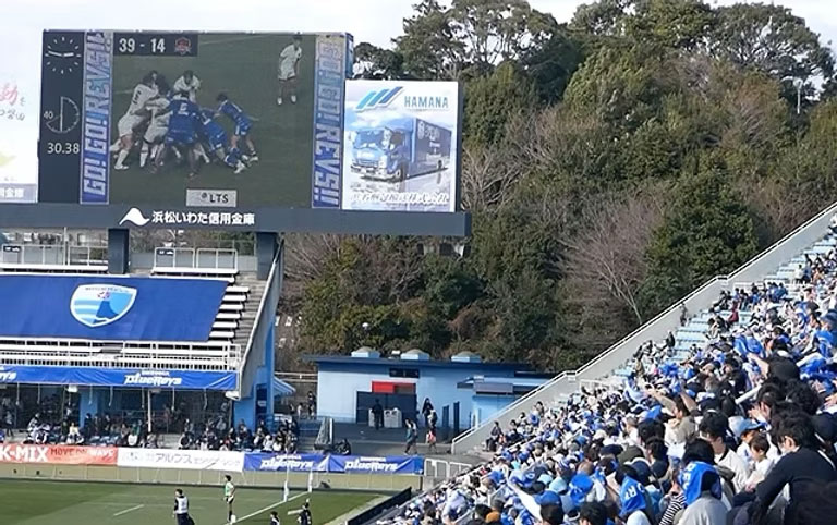 静岡ブルーレヴズLTS presentsよつばマッチデーで応援タオルを実証実験（2025年3月）
