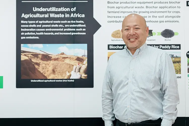 株式会社トロムソ