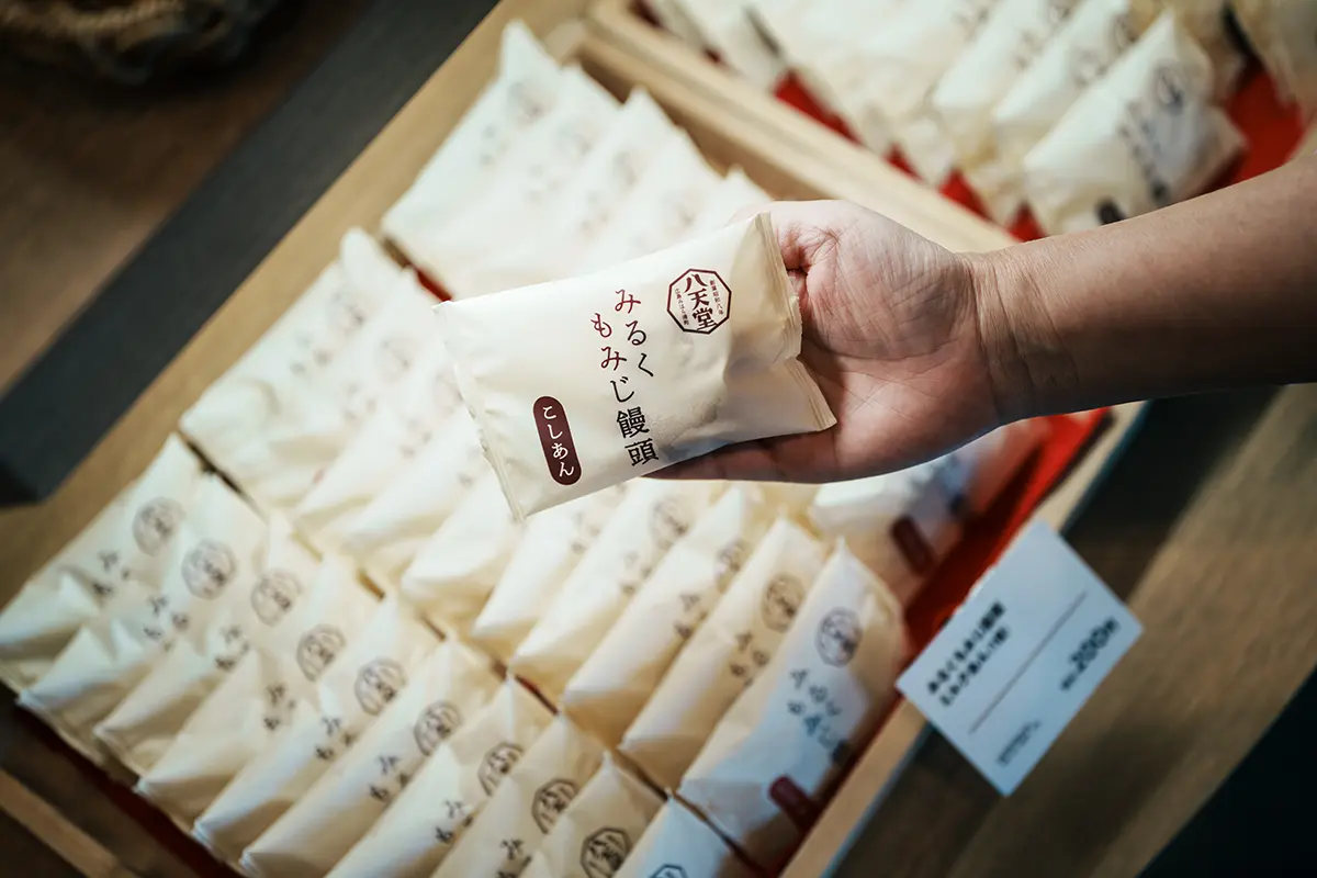 みるくもみじ饅頭